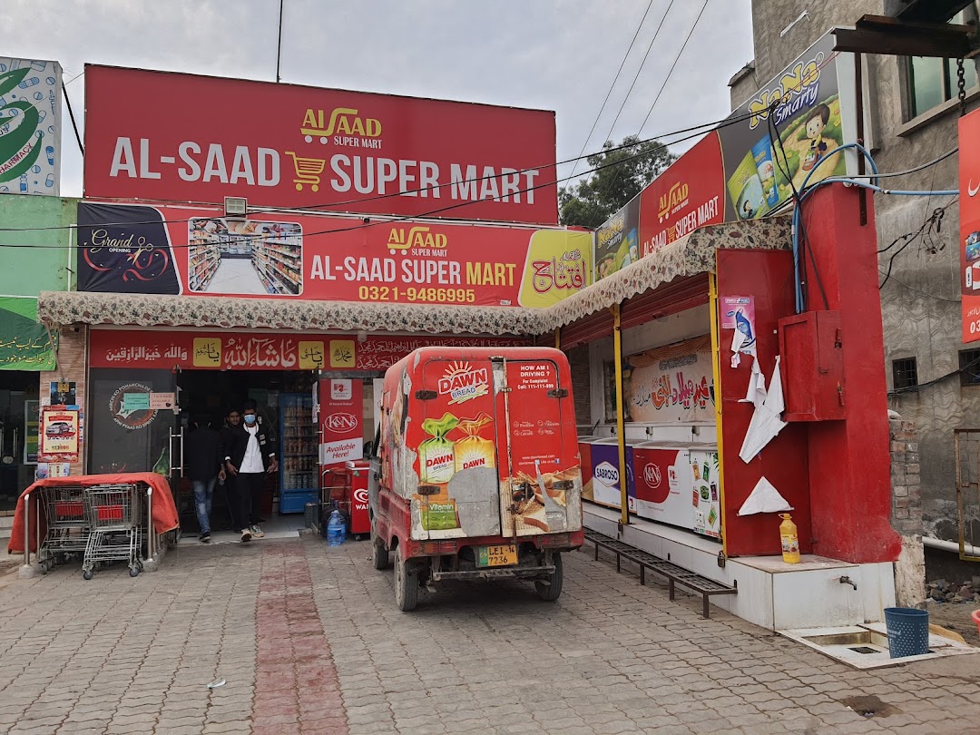 Al-Saad Super Mart