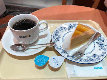ドトールコーヒーショップ ＪＲ加古川駅店