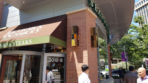 Crystal City Shops, 2200 Crystal Dr, Arlington, VA 22202, USA, 