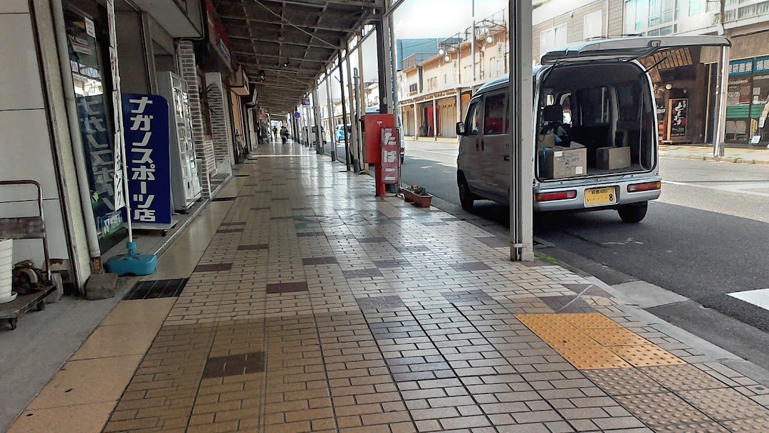 ナガノスポツ店本店