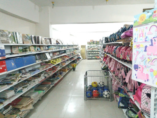 Jifatu Store, Katsina, Katsina, Nigeria, Store, state Katsina