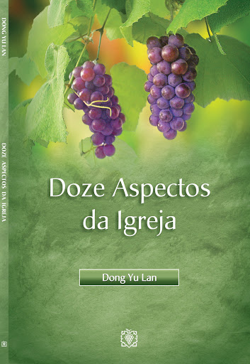 Logo da empresa - Editora Árvore da Vida