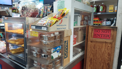 Asian Grocery Store «Datmoi Market», reviews and photos, 14415 Crenshaw Blvd, Gardena, CA 90249, USA