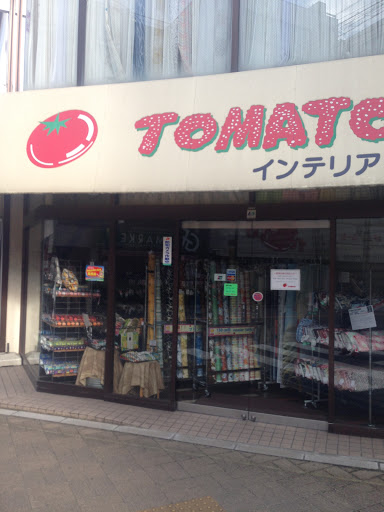 Tomato - Interior