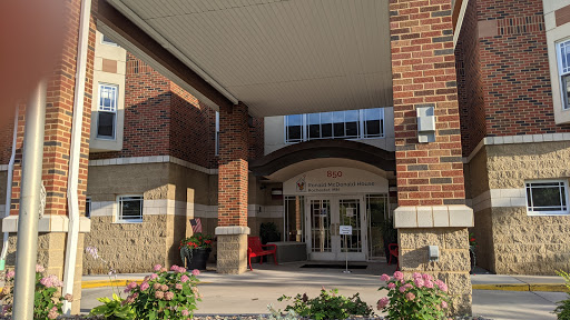 Lodging «Ronald McDonald House», reviews and photos