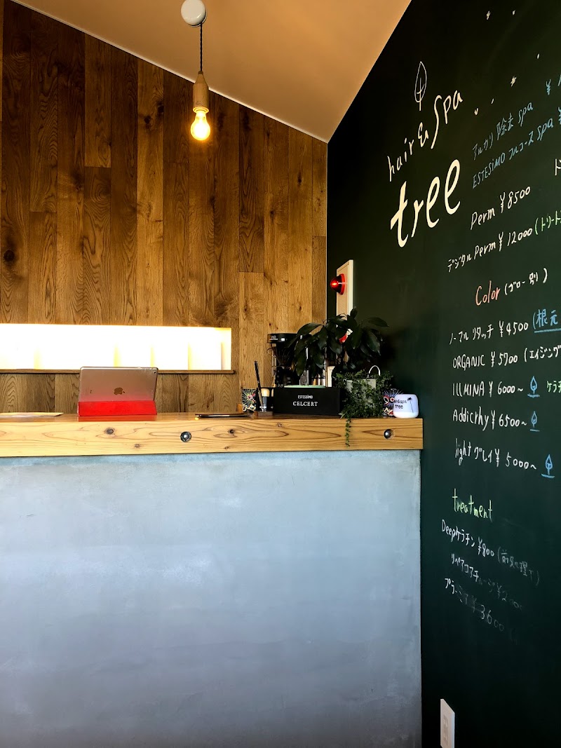 ｔｒｅｅ 福島県いわき市小名浜岡小名沖 美容院 美容院 グルコミ