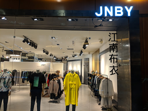 Shopping Mall «Pacific Place», reviews and photos, 600 Pine St, Seattle, WA 98101, USA