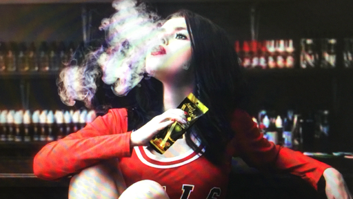 Cigar Shop «KDM Premium Cigar & Vape Shop», reviews and photos, 226 NJ-31, Pennington, NJ 08534, USA