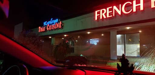 Shopping Mall «Asia Mall», reviews and photos, 1030 S 13th St, Harrisburg, PA 17104, USA