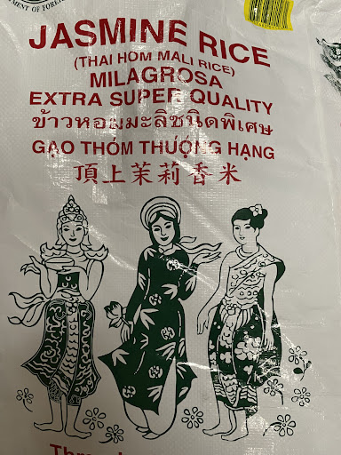 Asian Grocery Store «International Supermarket», reviews and photos, 4520 N Tryon St # 45, Charlotte, NC 28213, USA