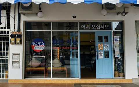 BBC Korean Cafe PENANG image