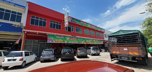 Pasaraya Mega Bukit Gambir