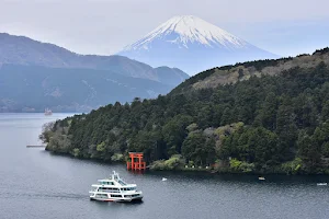 Lake Ashi image