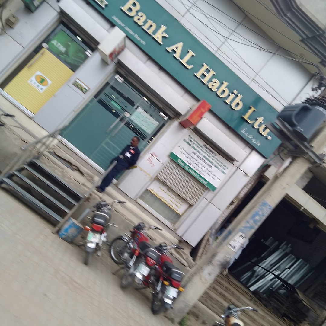 Bank Al Habib ATM