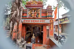 Bhadrakali Ashtbhuja Devi Mandir, Bhusawal image