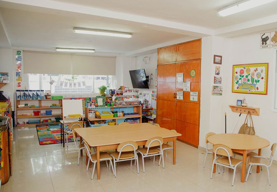 Colegio Jorge Washington - Sede Preescolar