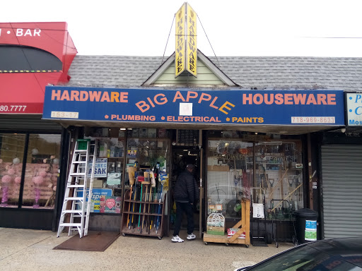 Hardware Store «Big Apple Hardware & Houseware», reviews and photos, 15317 Union Tpke, Flushing, NY 11367, USA