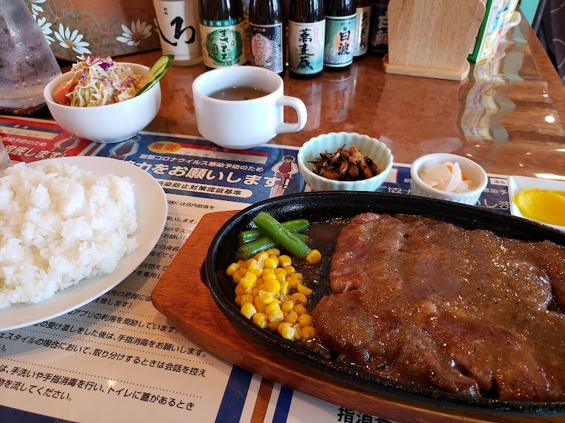 カフェキッチン・モカ