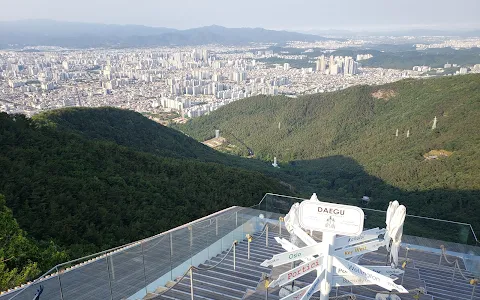 Apsan Cable Car image