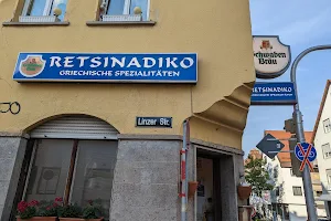 Retsinadiko, die griechische Taverne image