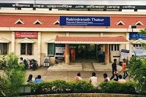 Rabindranath Thakur Diagnostic & Medical Care Centre image