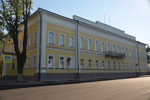 Museum of the History of Kostroma region image