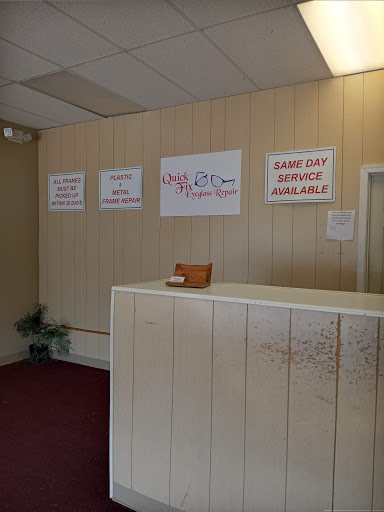 Optician «Quick Fix Eyeglass Repair», reviews and photos, 509 Reisterstown Rd, Pikesville, MD 21208, USA