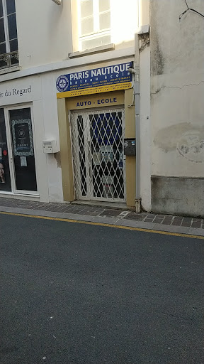 Paris Nautical École de Lagny S/ Marne à Lagny-sur-Marne, Seine-et-Marne