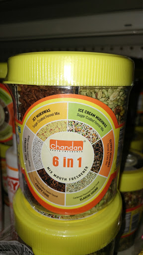 Indian Grocery Store «Jai Ho Indian Grocery Store», reviews and photos, 1462 Fillmore St, San Francisco, CA 94115, USA