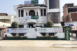 Dr. B. Lal Clinical Laboratory (House No.12, Lajpat Nagar, Alwar) image