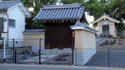 法園寺