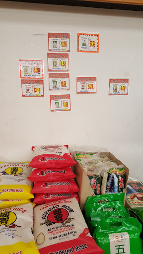 Grocery Store «Super L Ranch Market», reviews and photos, 668 N 44th St #188, Phoenix, AZ 85008, USA