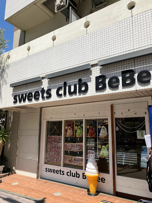 sweets club BeBee（スウィーツクラブ ビービー）