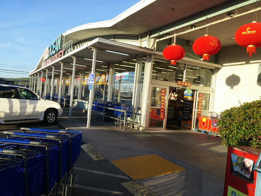 Asian Grocery Store «Ocean Supermarket», reviews and photos, 2 S Park Victoria Dr, Milpitas, CA 95035, USA