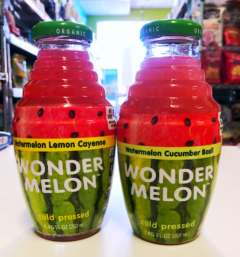 Health Food Store «Pure Health Foods», reviews and photos, 7575 W Washington Ave, Las Vegas, NV 89128, USA