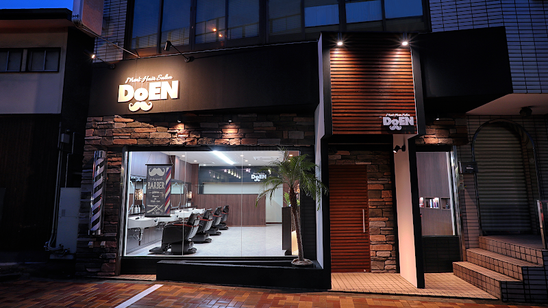 DoEN 荒本店