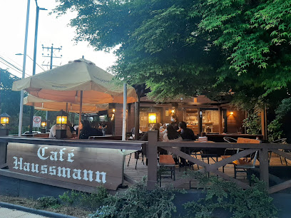 Cafe Haussmann Isla teja - Los Robles 202, 5110219 Valdivia, Los Ríos, Chile