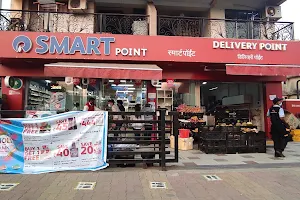 Reliance SMART Point image