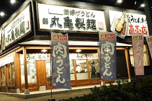 Marugame Seimen Tondabayashi image