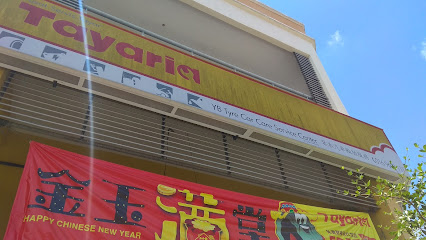 Tayaria (Mentakab - YB Tyre Car Care Service Centre)