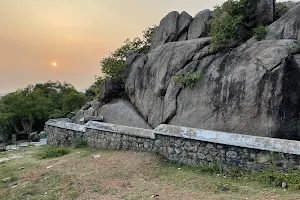 Ashokan Rock Edict Jaugada image