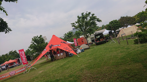 Mountain campsites Tokyo