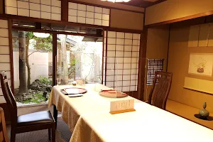 かわらまち花ざくろ image