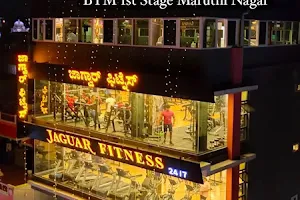 JAGUAR FITNESS MARUTHINAGAR image