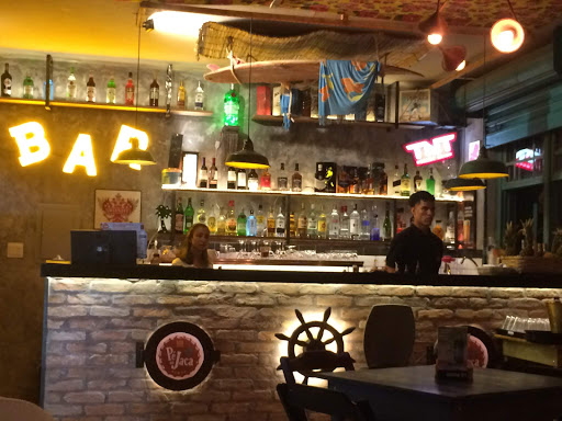 Logo da empresa - Pé na Jaca Bar