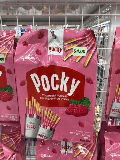 Dollar Store «Daiso», reviews and photos, 3228 Yorba Linda Blvd, Fullerton, CA 92831, USA