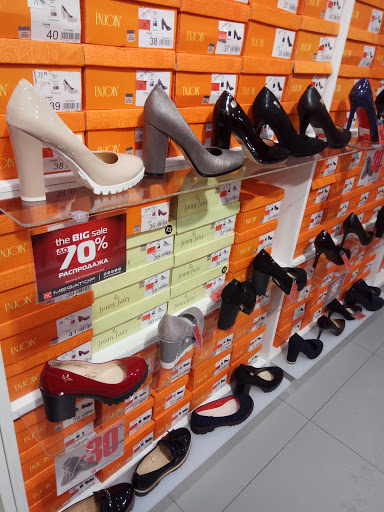 Stores to buy heels Minsk