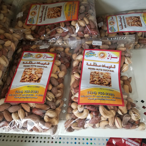 Grocery Store «Noor Meat & Grocery store», reviews and photos, 4563 South 13th Street, Milwaukee, WI 53221, USA