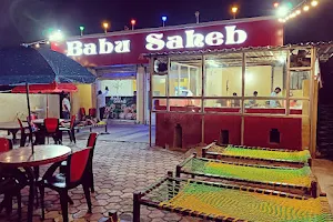 Babu Saheb Restaurant image