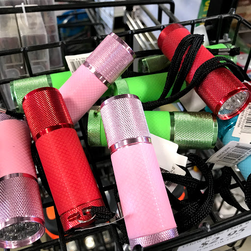 Thrift Store «Goodwill Store and Donation Center», reviews and photos